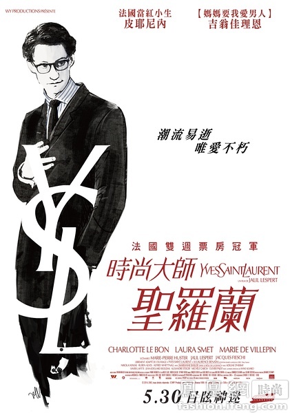 哪里能买到苏丹身份证